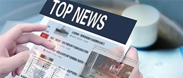 फाइबर ऑप्टिक कनेक्टर की सामान्य संरचना